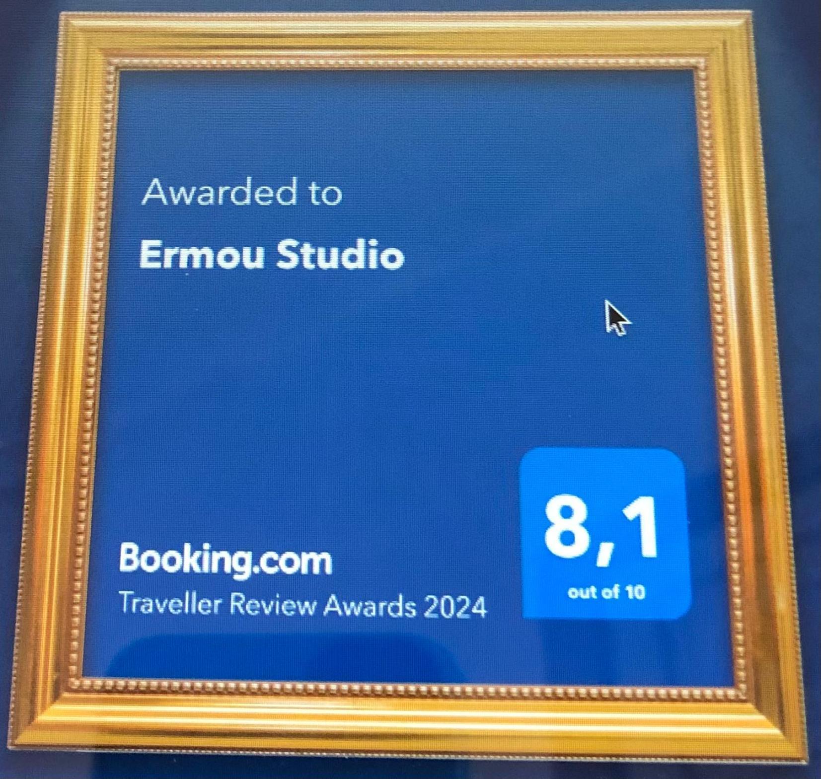 Ermou Studio 雅典 外观 照片